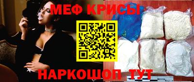 ALPHA PVP Нарткала