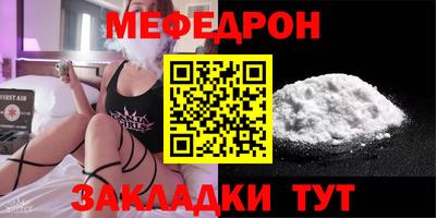 ALPHA PVP Нарткала