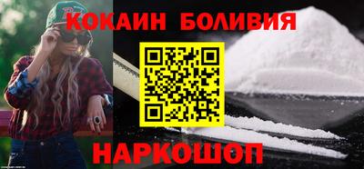 крисы Нальчик