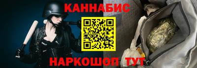 ALPHA PVP Нарткала