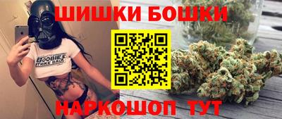 ALPHA PVP Нарткала