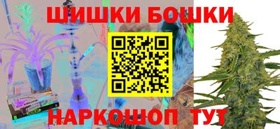 ALPHA PVP Нарткала