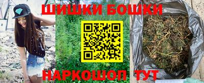скорость mdpv Наро-Фоминск