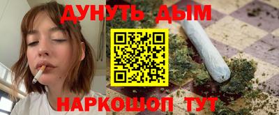 скорость mdpv Наро-Фоминск