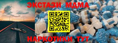ALPHA PVP Нарткала