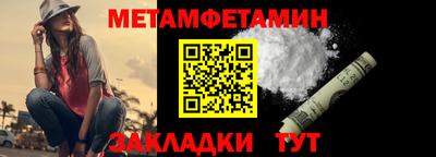 ALPHA PVP Нарткала