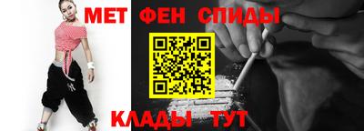 крисы Нальчик