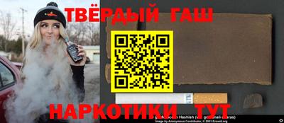 ALPHA PVP Нарткала