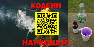 скорость mdpv Наро-Фоминск