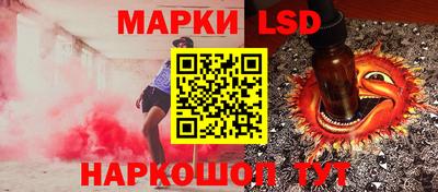 скорость mdpv Наро-Фоминск
