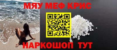 ALPHA PVP Нарткала